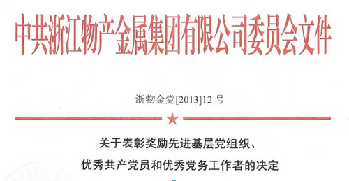 1422433191110148F058.png QQ图片20150128161944.png