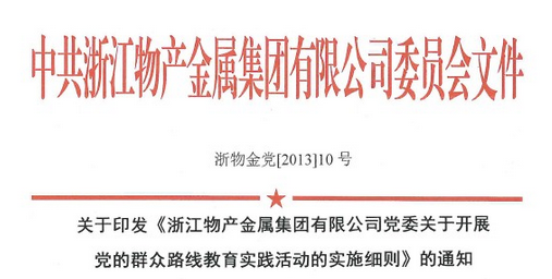 1422434942900224A864.png QQ图片20150128164854.png