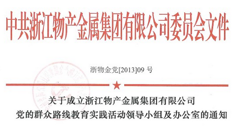 142243565413682387C5.png QQ图片20150128165903.png
