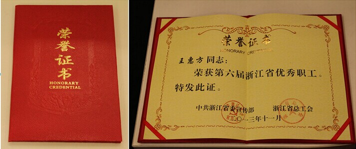 1422438961425110FCB8.jpg QQ图片20150128175622.jpg